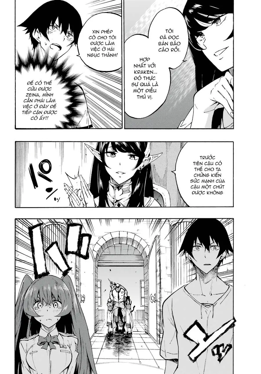 Gokusotsu Kraken Nettruyen ZZZ Chương 2 Page 2