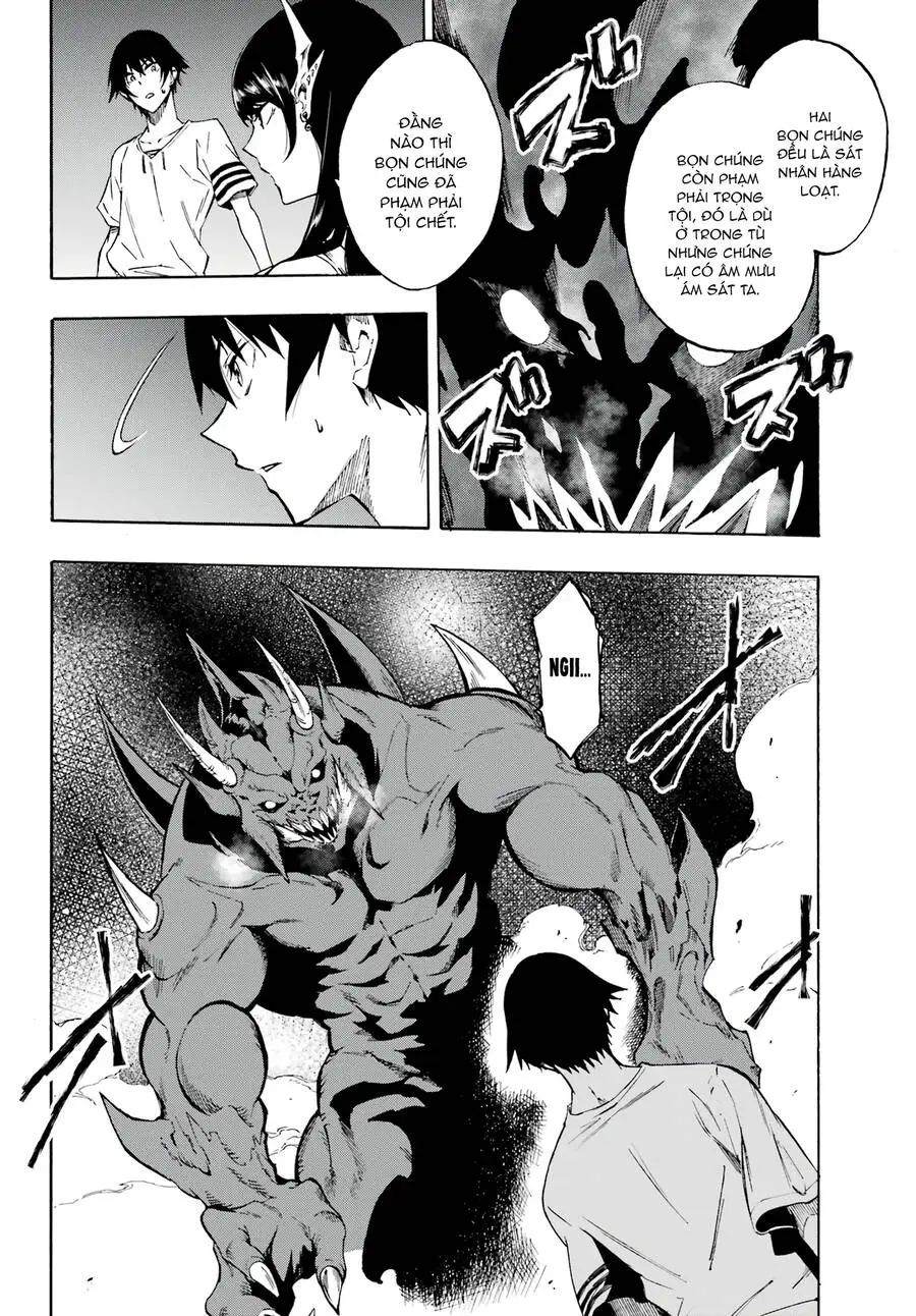 Gokusotsu Kraken Nettruyen ZZZ Chương 2 Page 6