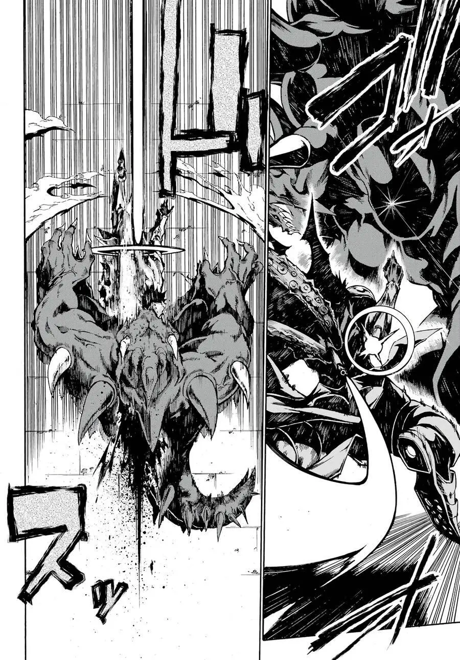 Gokusotsu Kraken Nettruyen ZZZ Chương 2 Page 10