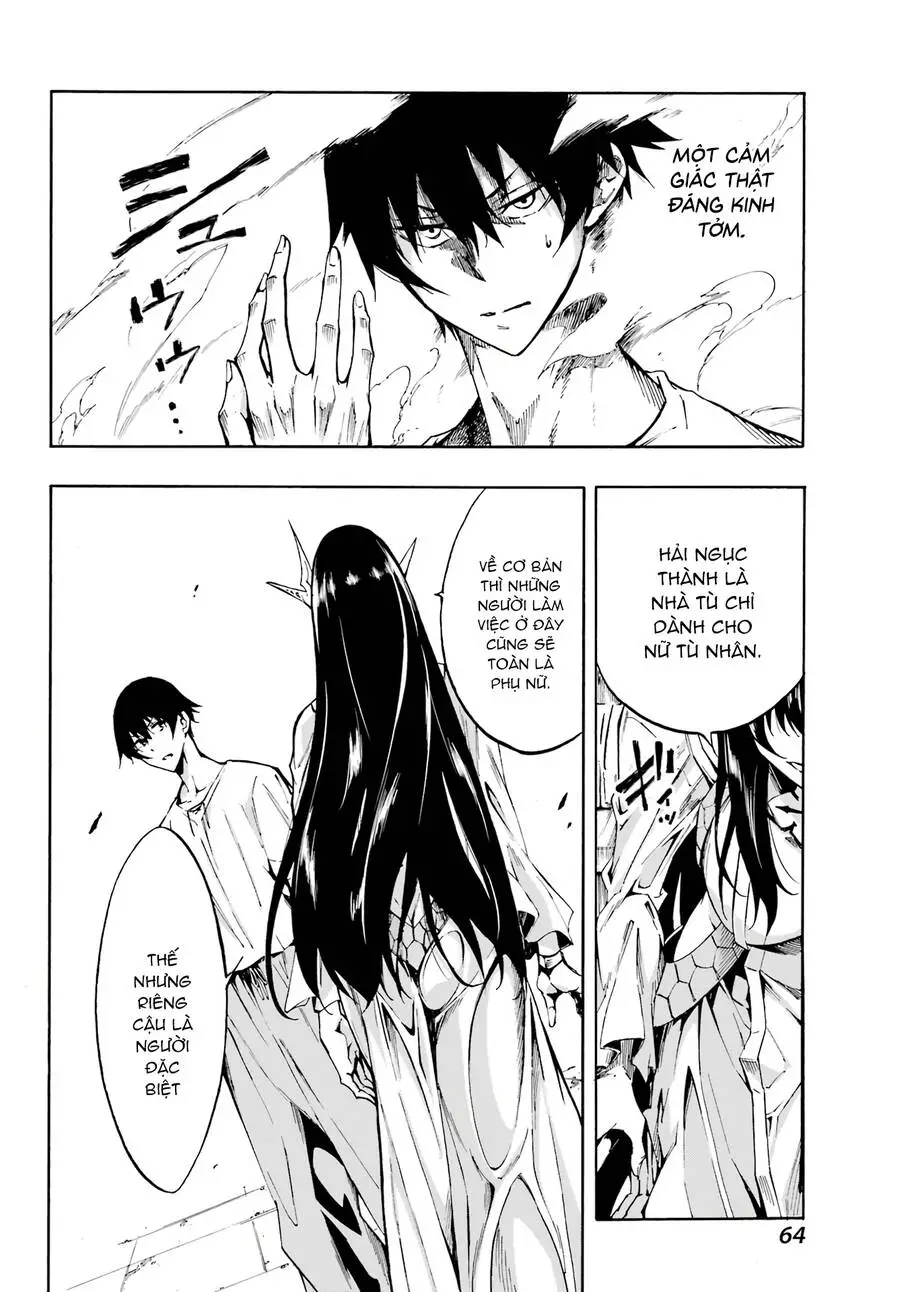 Gokusotsu Kraken Nettruyen ZZZ Chương 2 Page 12
