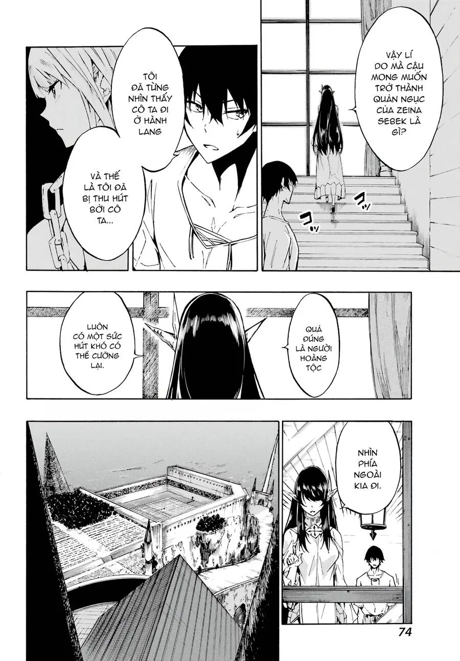 Gokusotsu Kraken Nettruyen ZZZ Chương 2 Page 22