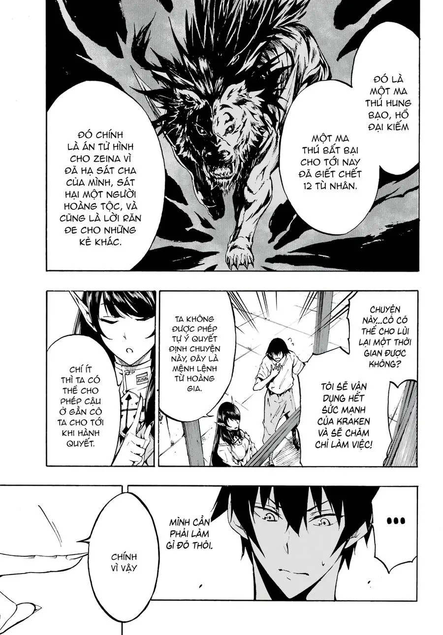 Gokusotsu Kraken Nettruyen ZZZ Chương 2 Page 25