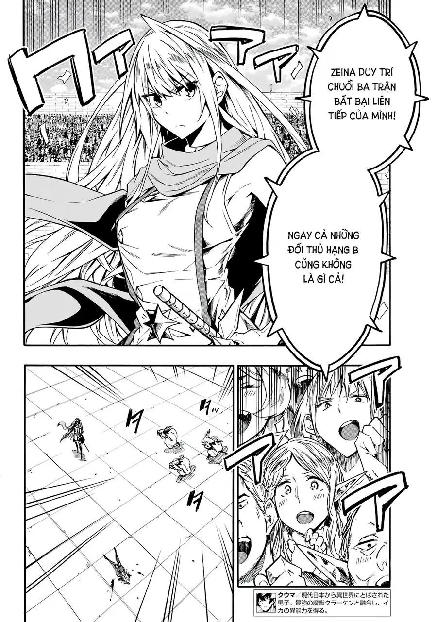 Gokusotsu Kraken Nettruyen ZZZ Chương 10 Page 8