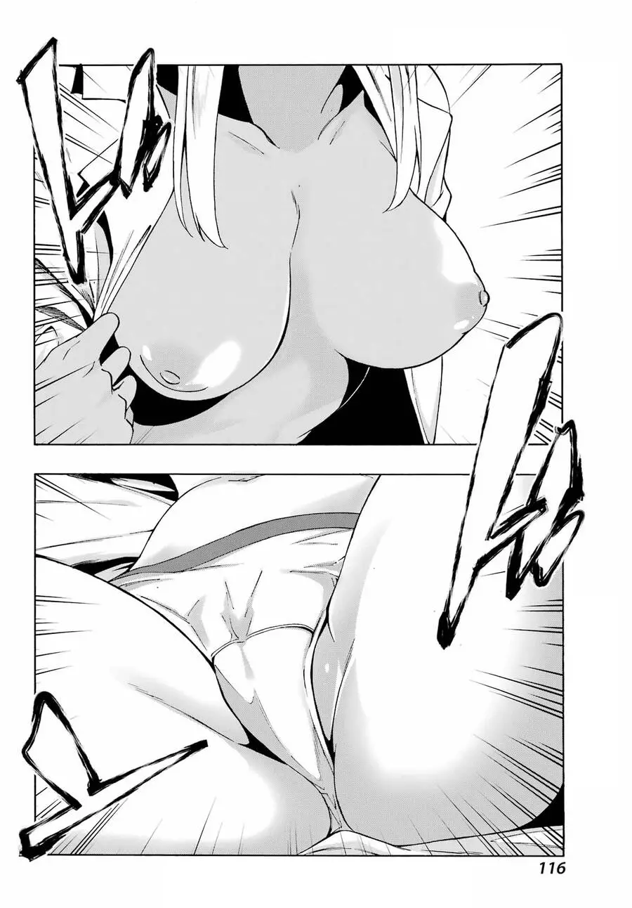 Gokusotsu Kraken Nettruyen ZZZ Chương 3 Page 3