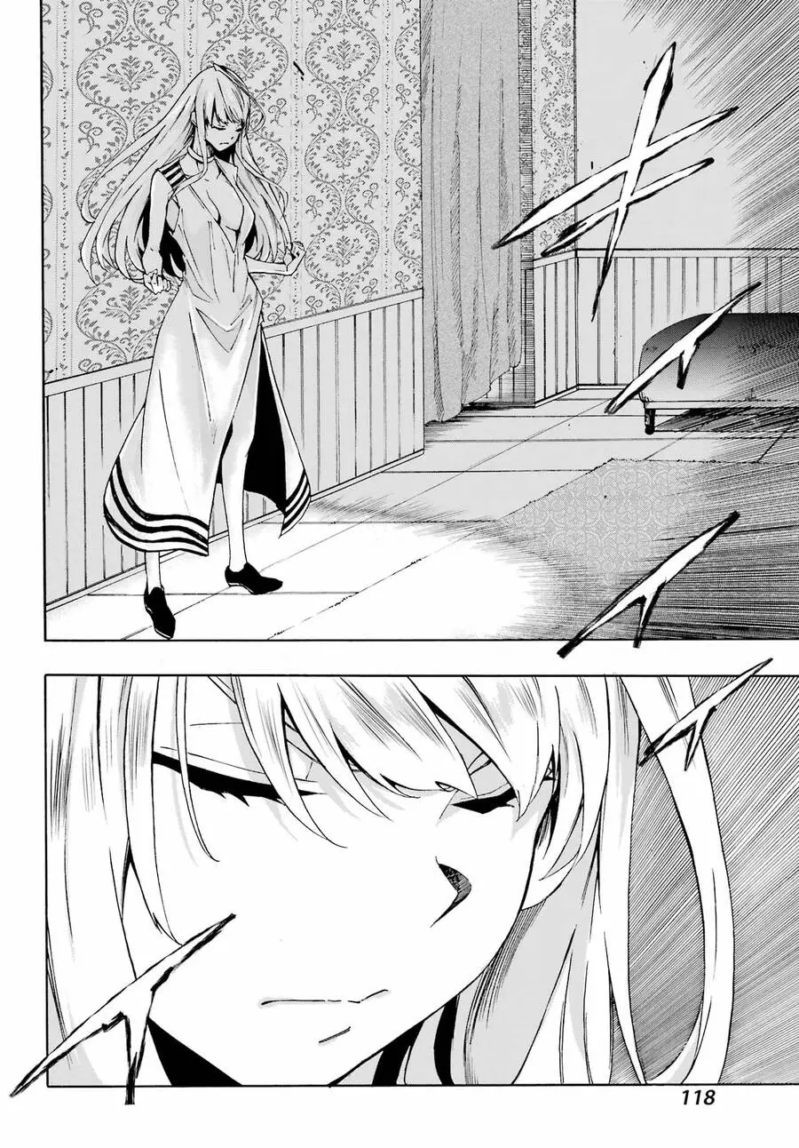Gokusotsu Kraken Nettruyen ZZZ Chương 3 Page 5