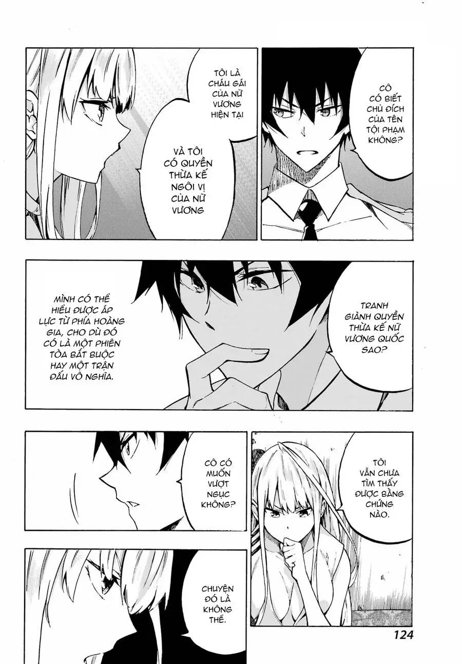 Gokusotsu Kraken Nettruyen ZZZ Chương 3 Page 11