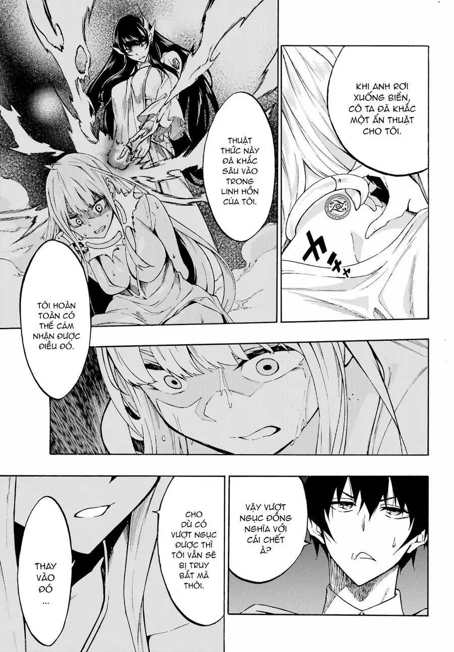 Gokusotsu Kraken Nettruyen ZZZ Chương 3 Page 12