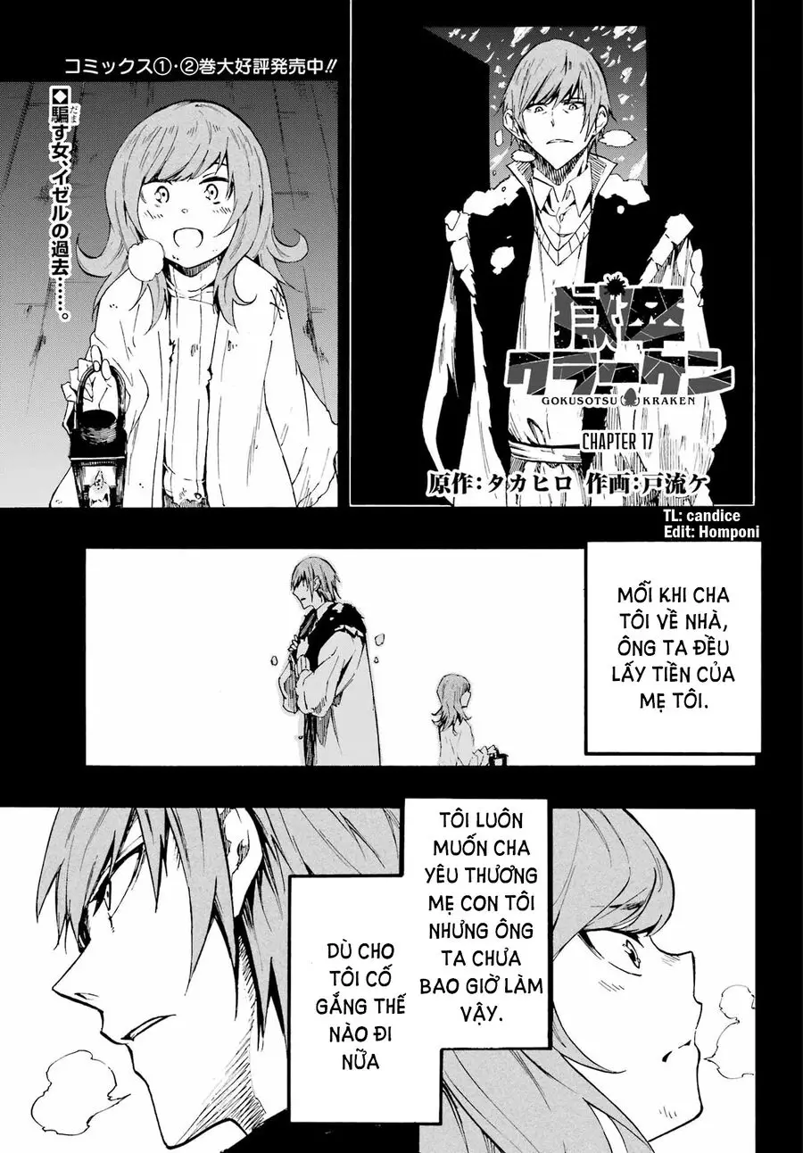Gokusotsu Kraken Nettruyen ZZZ Chương 17 Page 2