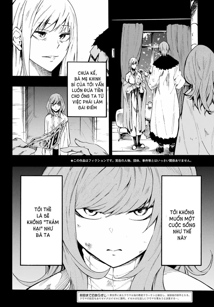 Gokusotsu Kraken Nettruyen ZZZ Chương 17 Page 3