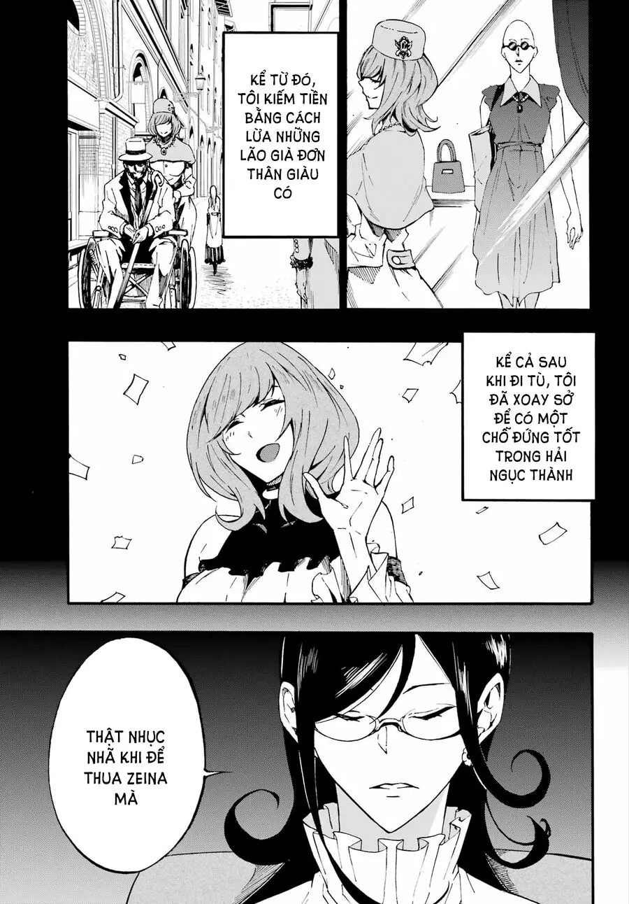 Gokusotsu Kraken Nettruyen ZZZ Chương 17 Page 4
