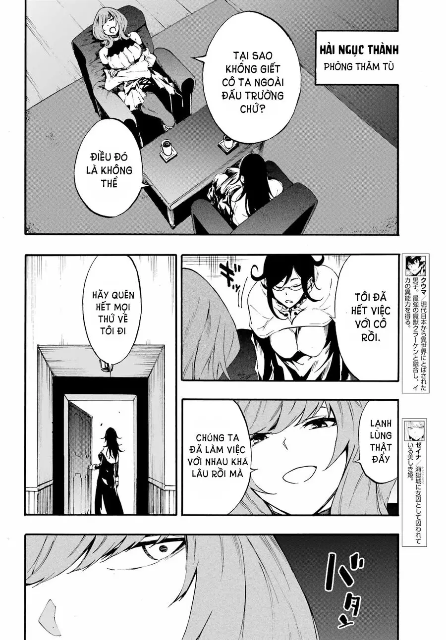 Gokusotsu Kraken Nettruyen ZZZ Chương 17 Page 5
