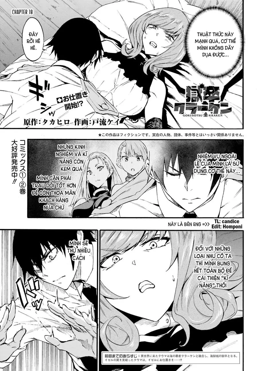 Gokusotsu Kraken Nettruyen ZZZ Chương 18 Page 2