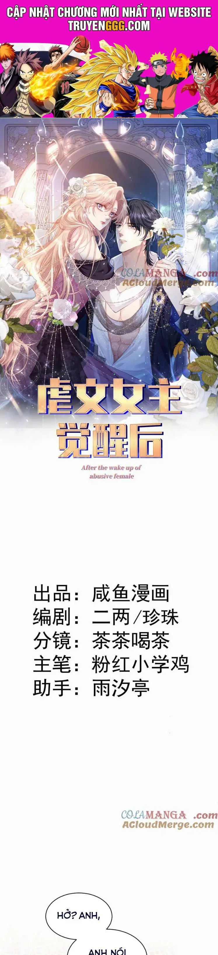 Em Có Nghe Thấy Tôi Nói Không Nettruyen ZZZ Chương 37 Page 1