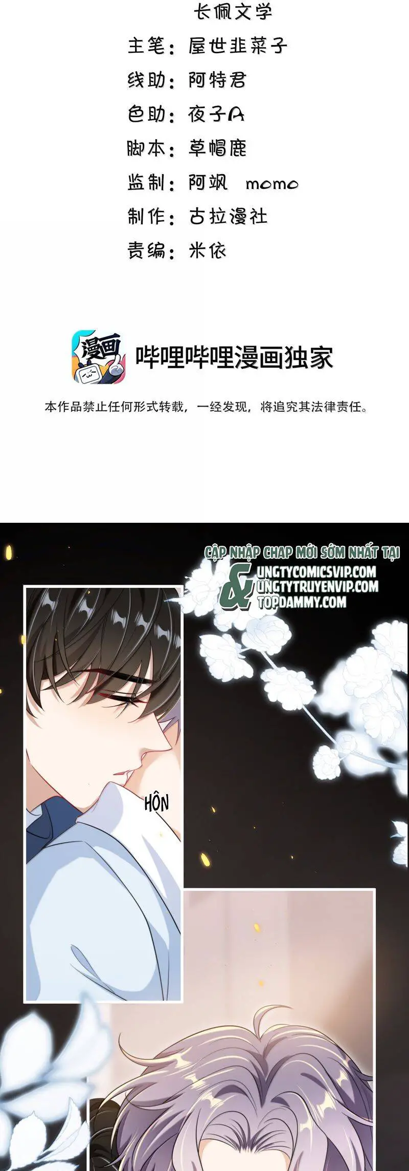 Thẳng Thắn Từ Nghiêm Nettruyen ZZZ Chương 118 Page 3