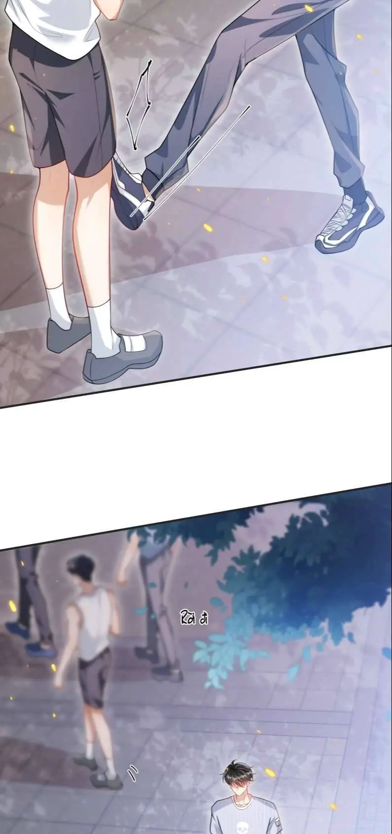 Thẳng Thắn Từ Nghiêm Nettruyen ZZZ Chương 66 Page 25