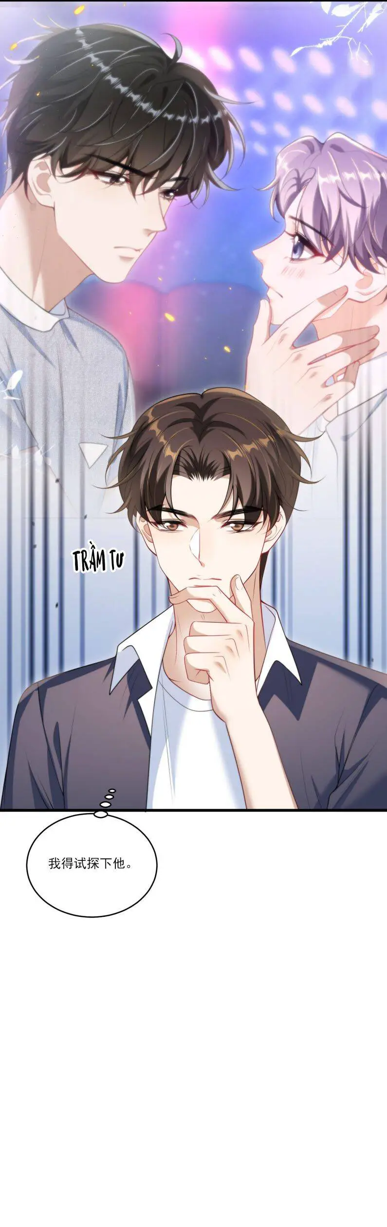 Thẳng Thắn Từ Nghiêm Nettruyen ZZZ Chương 86 Page 27