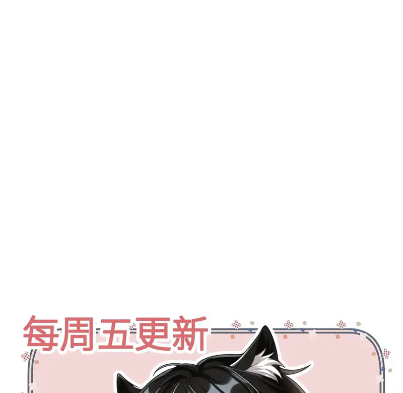 Thẳng Thắn Từ Nghiêm Nettruyen ZZZ Chương 94 Page 68