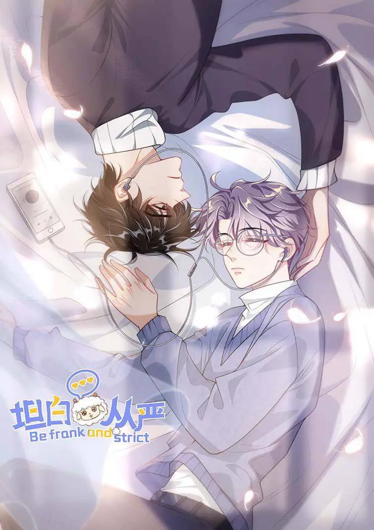 Thẳng Thắn Từ Nghiêm Nettruyen ZZZ Chương 53 Page 3