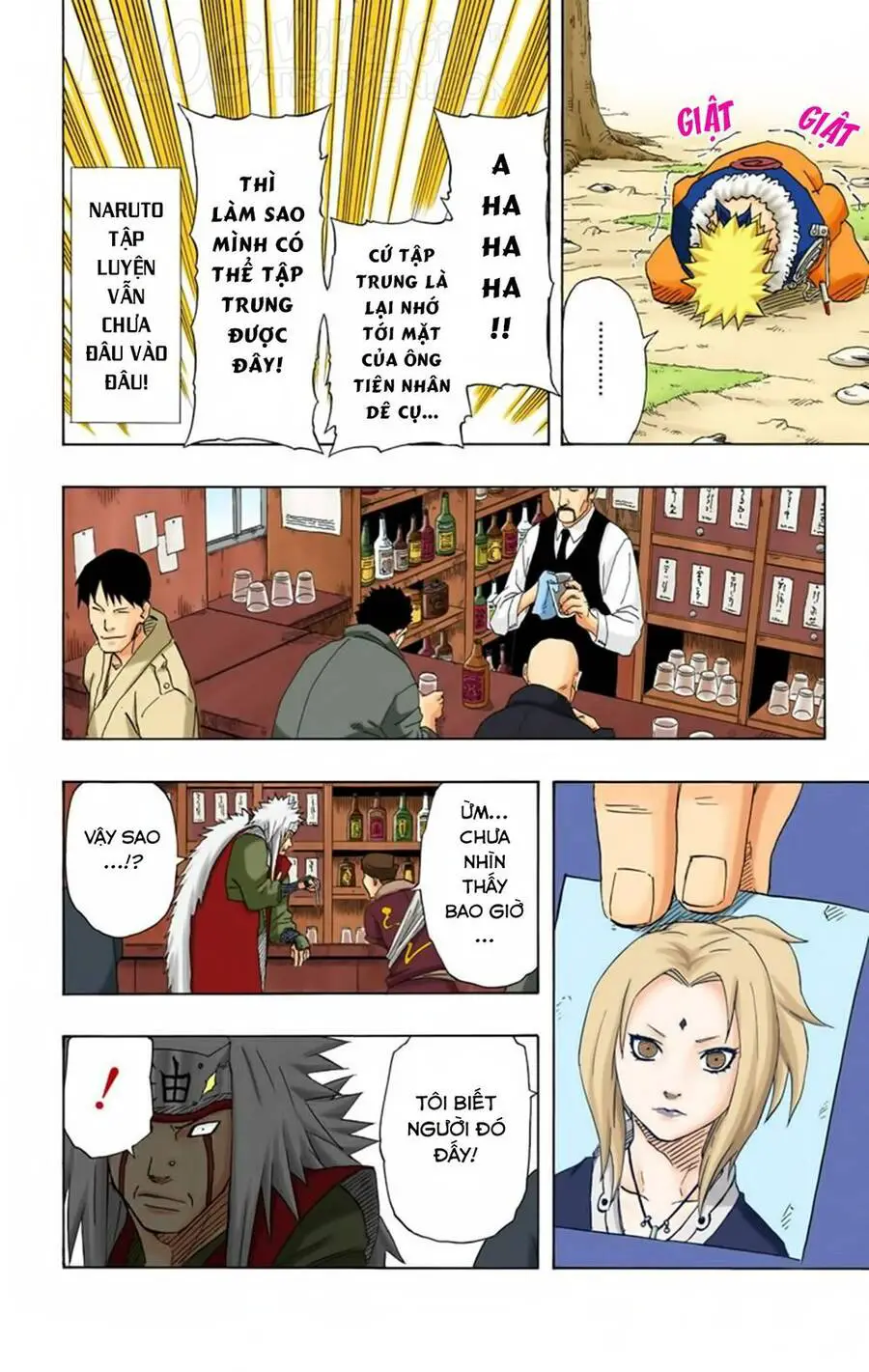 Naruto Full Màu Nettruyen ZZZ Chương 153 Page 17