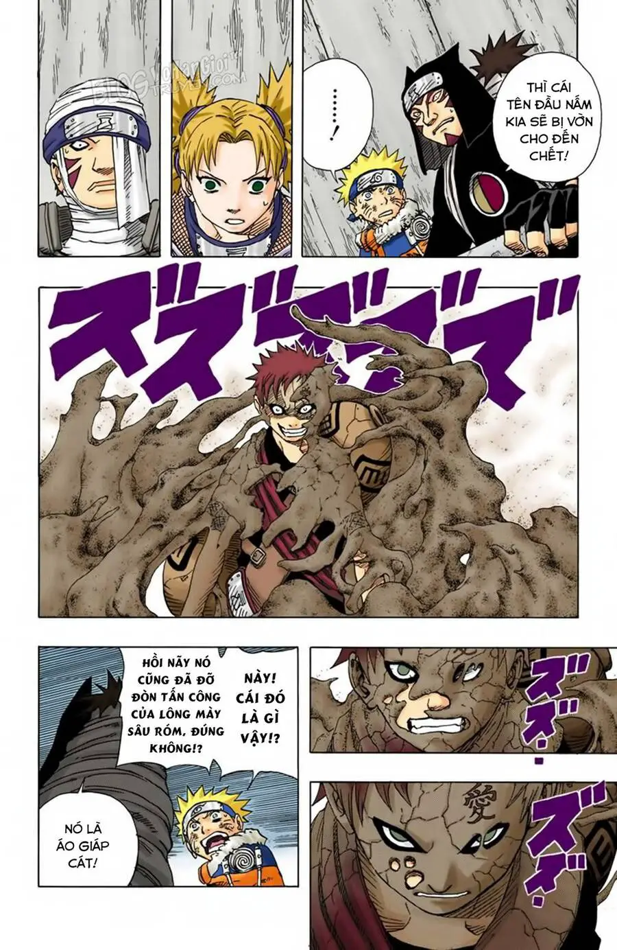 Naruto Full Màu Nettruyen ZZZ Chương 83 Page 8