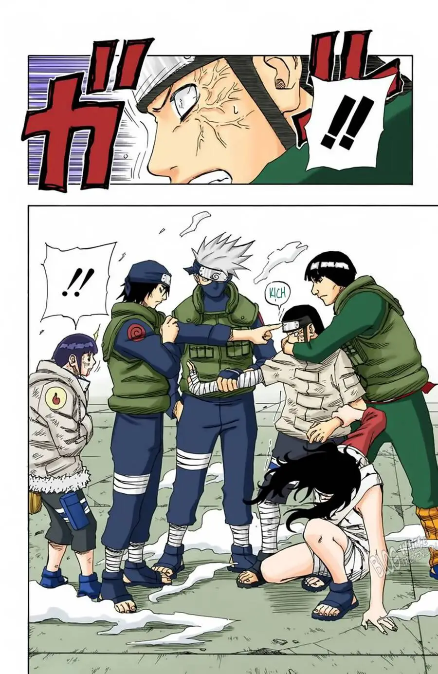 Naruto Full Màu Nettruyen ZZZ Chương 80 Page 17