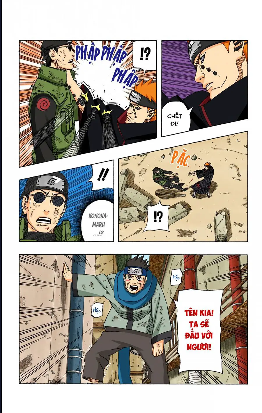 Naruto Full Màu Nettruyen ZZZ Chương 426 Page 18