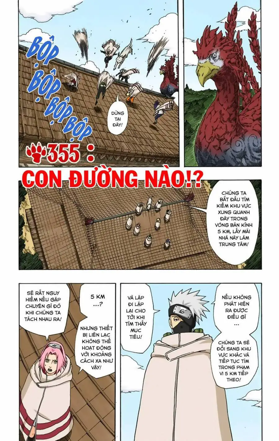Naruto Full Màu Nettruyen ZZZ Chương 355 Page 2