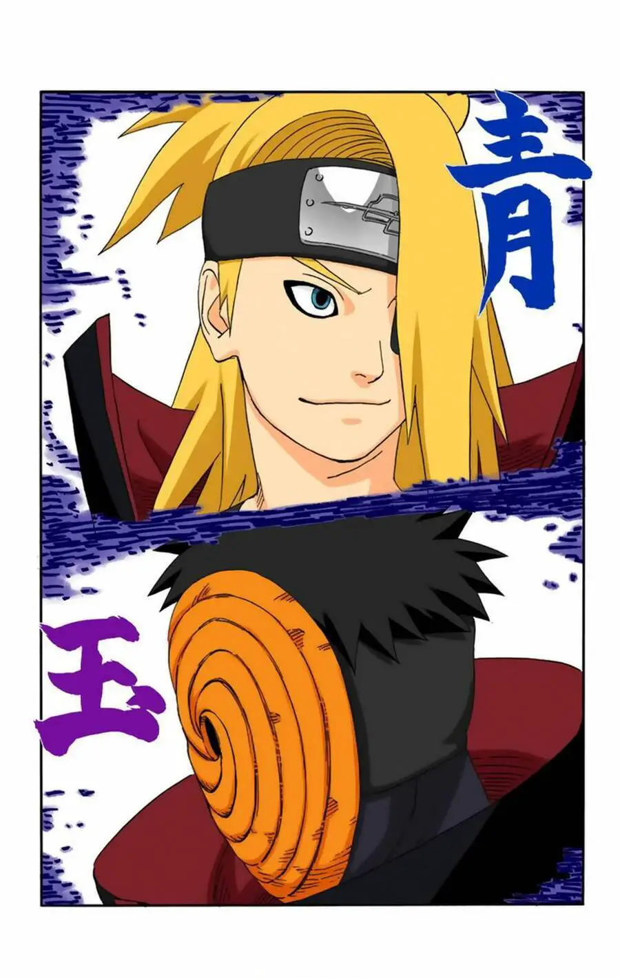 Naruto Full Màu Nettruyen ZZZ Chương 356 Page 4