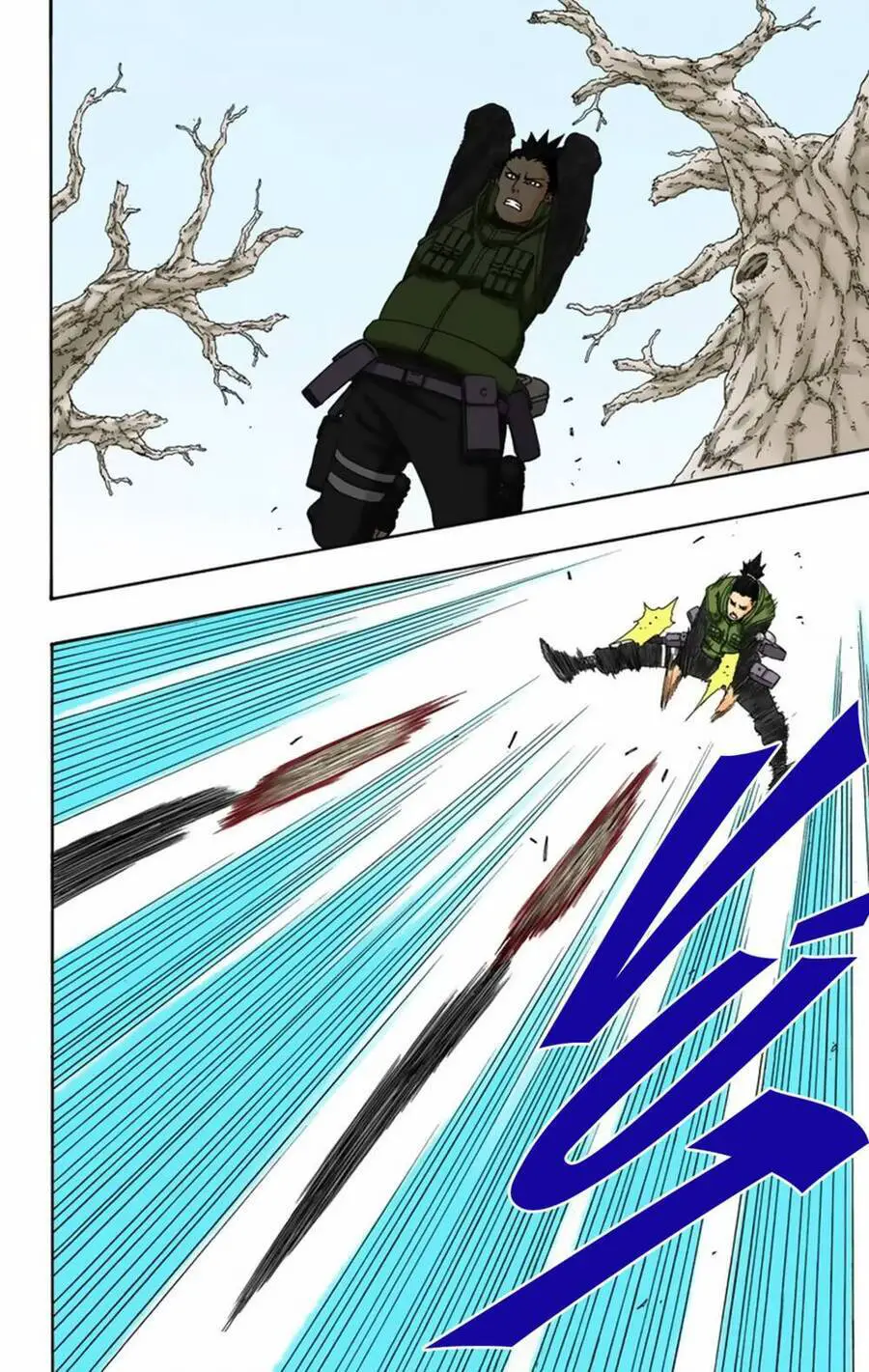 Naruto Full Màu Nettruyen ZZZ Chương 332 Page 15