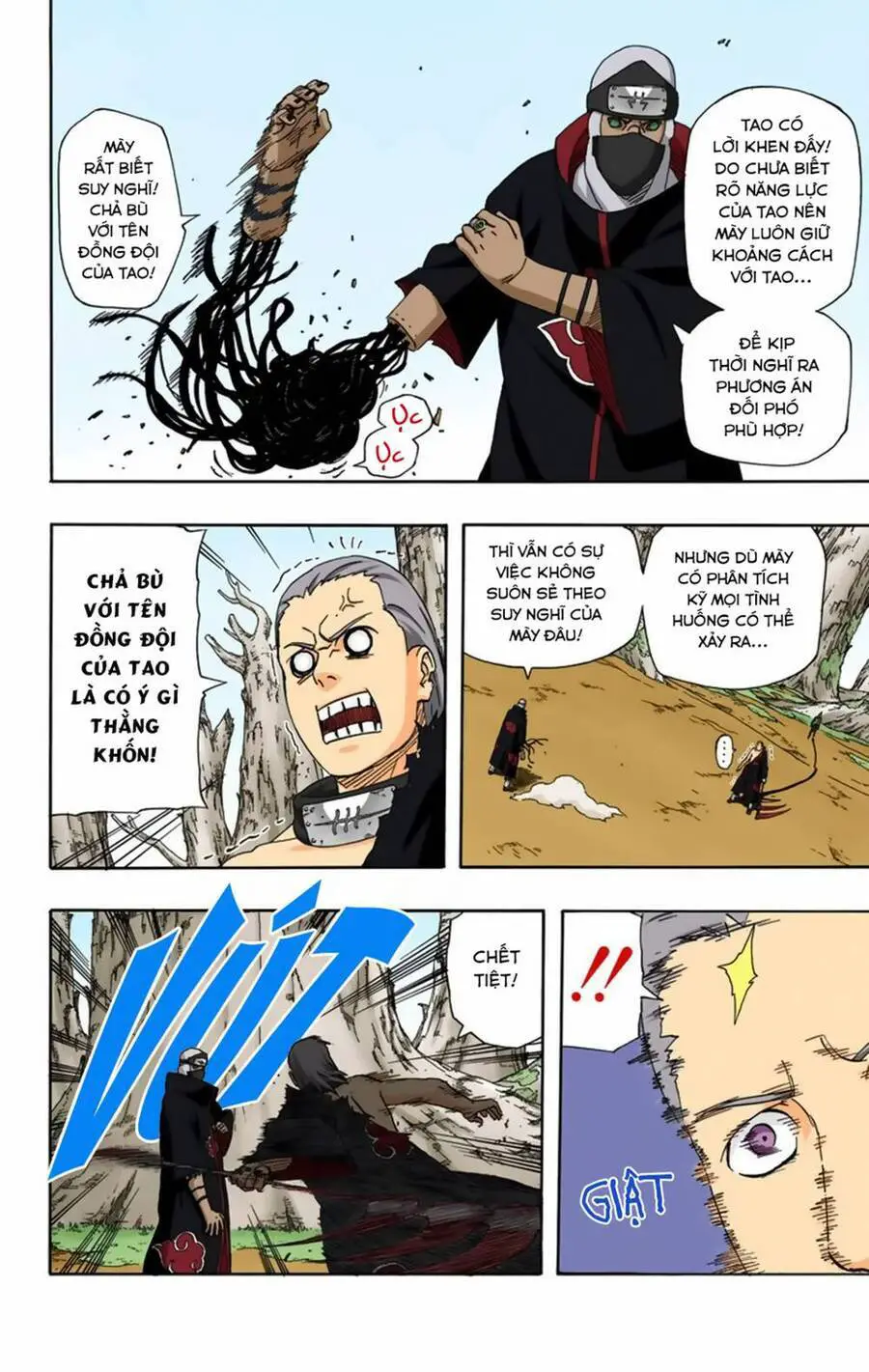 Naruto Full Màu Nettruyen ZZZ Chương 333 Page 7