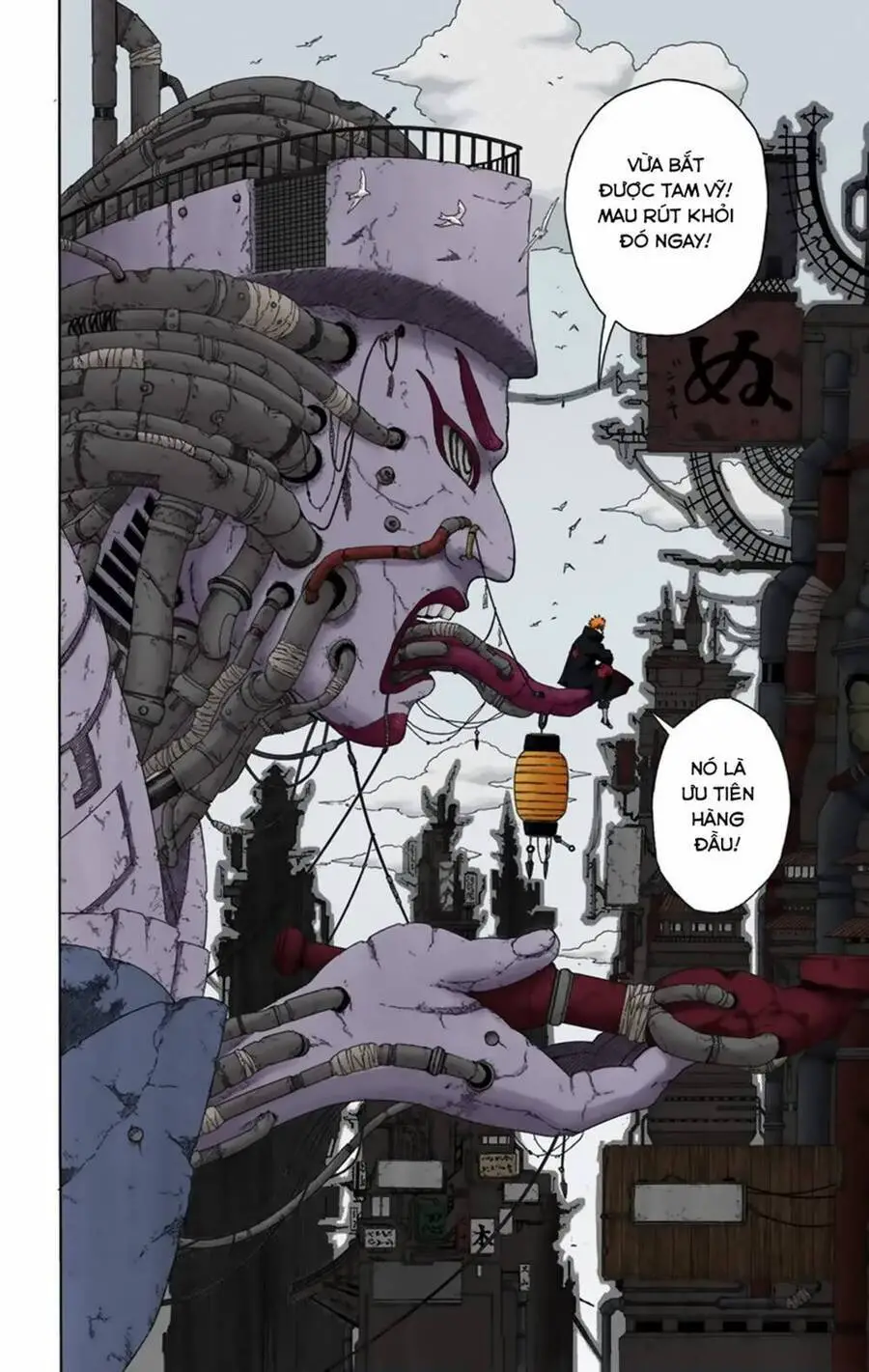 Naruto Full Màu Nettruyen ZZZ Chương 327 Page 17