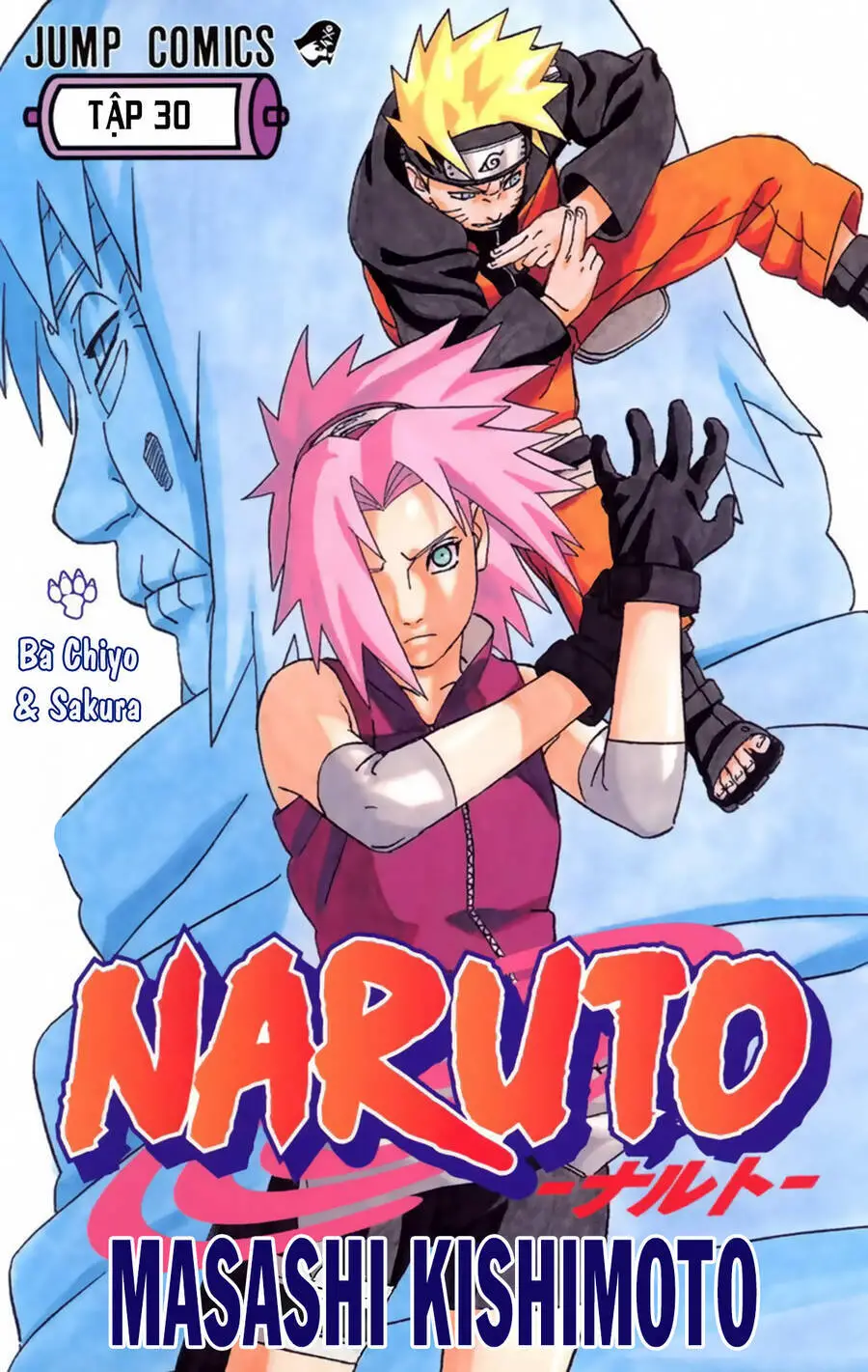 Naruto Full Màu Nettruyen ZZZ Chương 263 Page 2