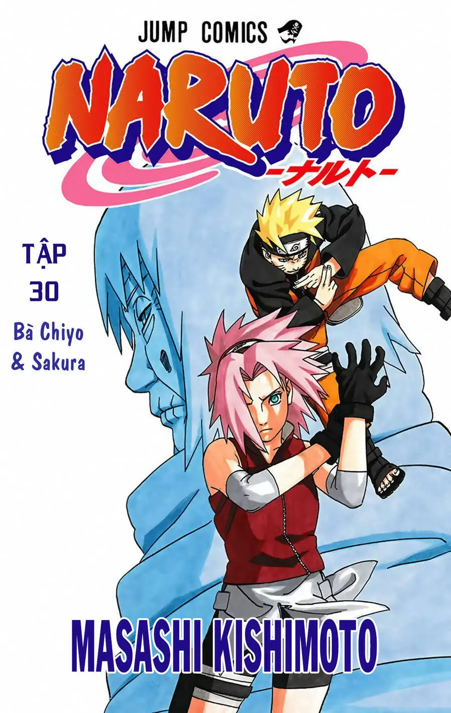 Naruto Full Màu Nettruyen ZZZ Chương 263 Page 3