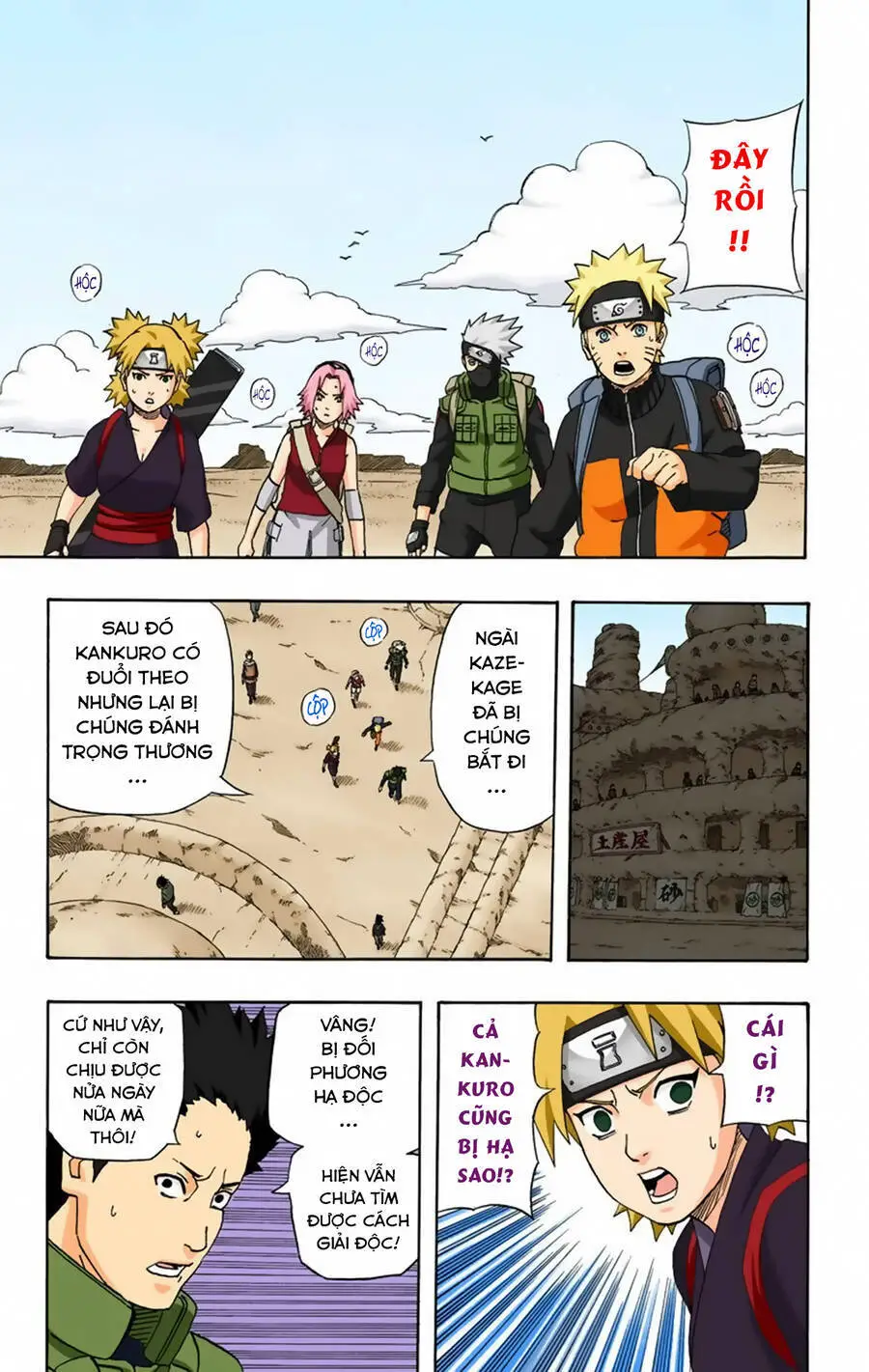 Naruto Full Màu Nettruyen ZZZ Chương 253 Page 11