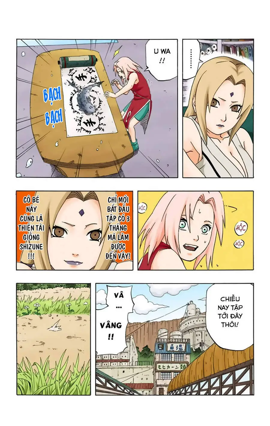 Naruto Full Màu Nettruyen ZZZ Chương 238 Page 6