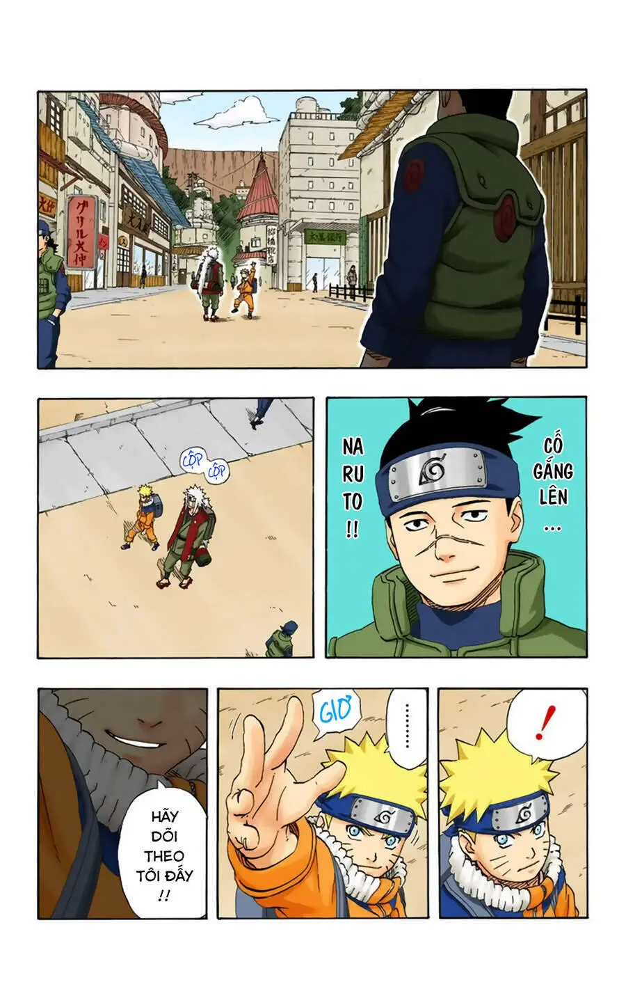 Naruto Full Màu Nettruyen ZZZ Chương 238 Page 16