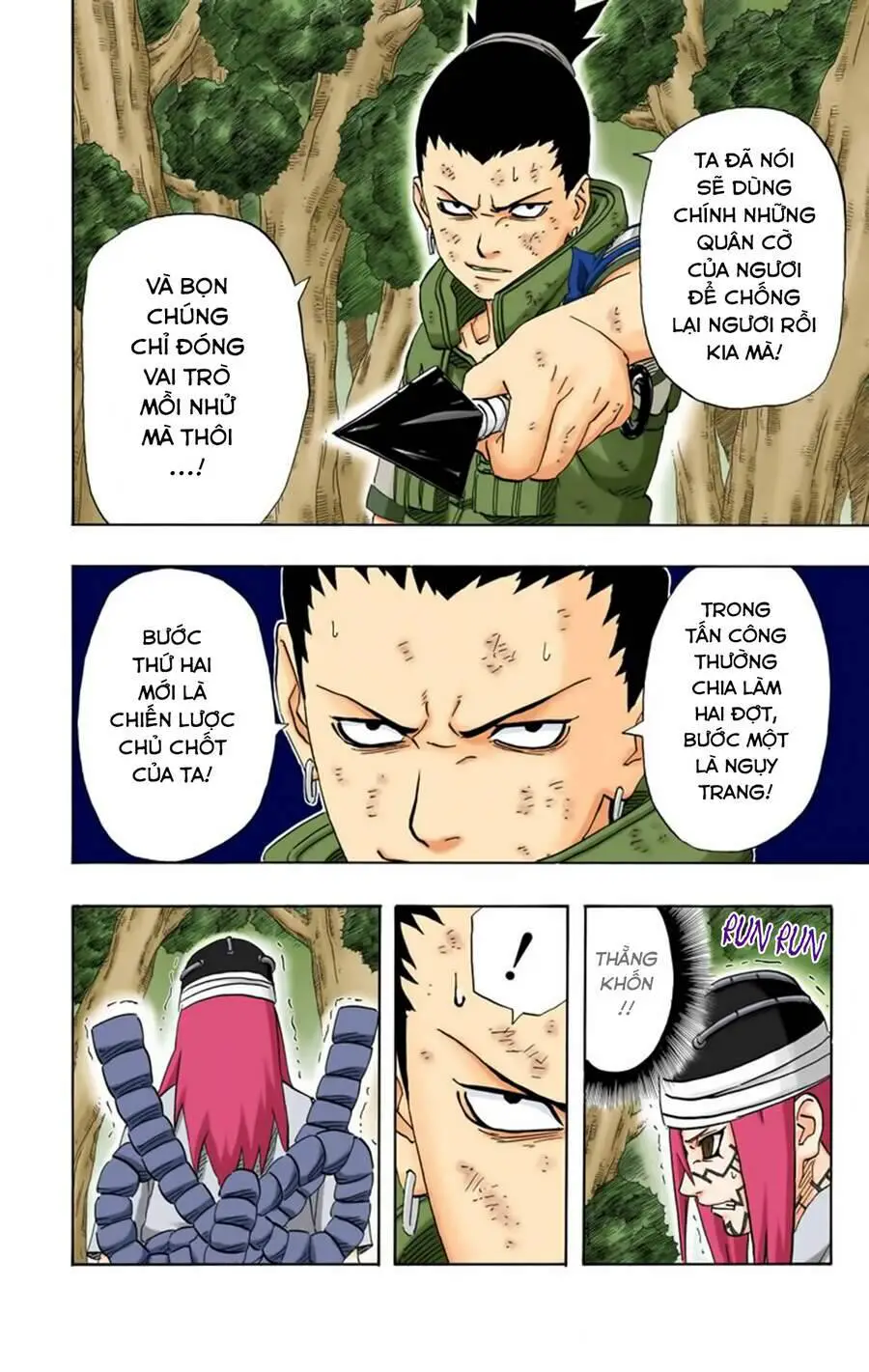 Naruto Full Màu Nettruyen ZZZ Chương 208 Page 9