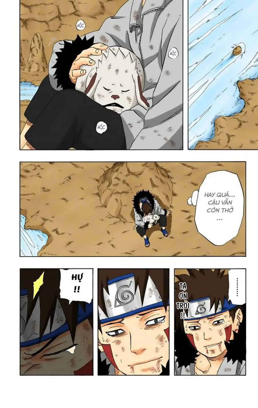 Naruto Full Màu Nettruyen ZZZ Chương 205 Page 9