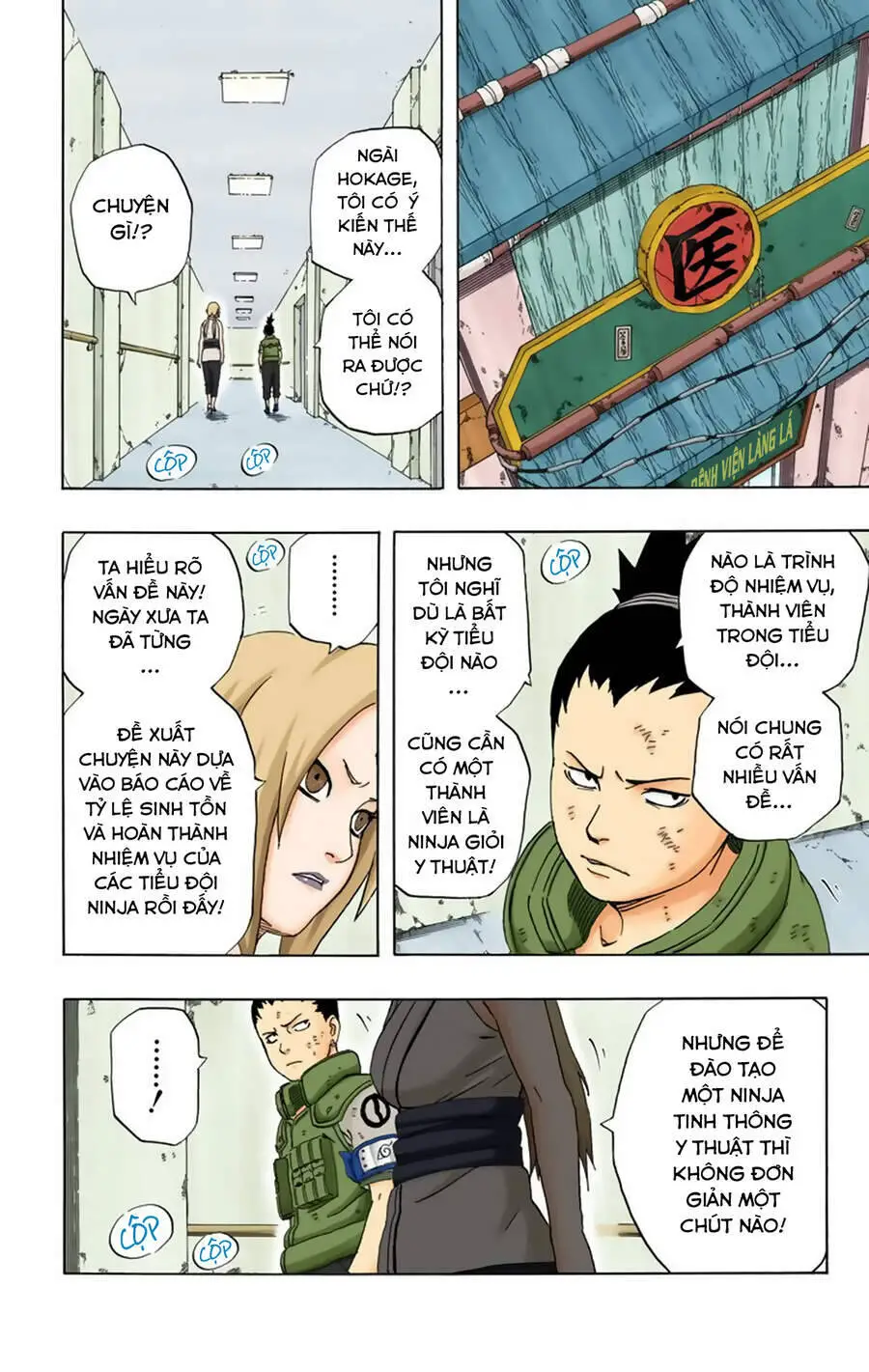 Naruto Full Màu Nettruyen ZZZ Chương 236 Page 10