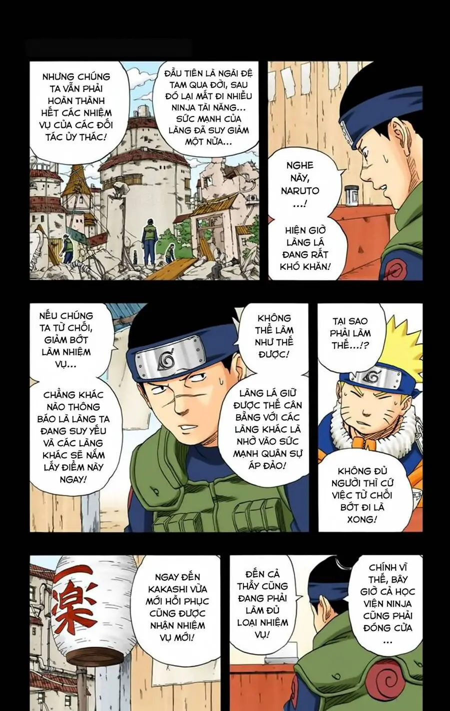 Naruto Full Màu Nettruyen ZZZ Chương 174 Page 6