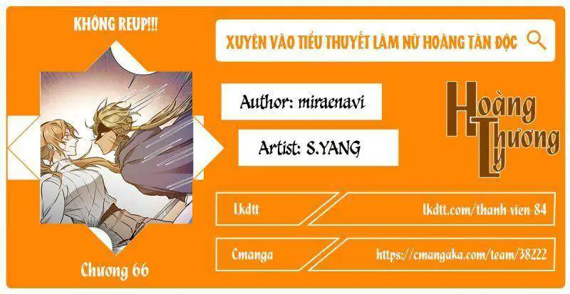 Xuyên Vào Tiểu Thuyết Làm Nữ Hoàng Tàn Độc Nettruyen ZZZ Chương 69 Page 1