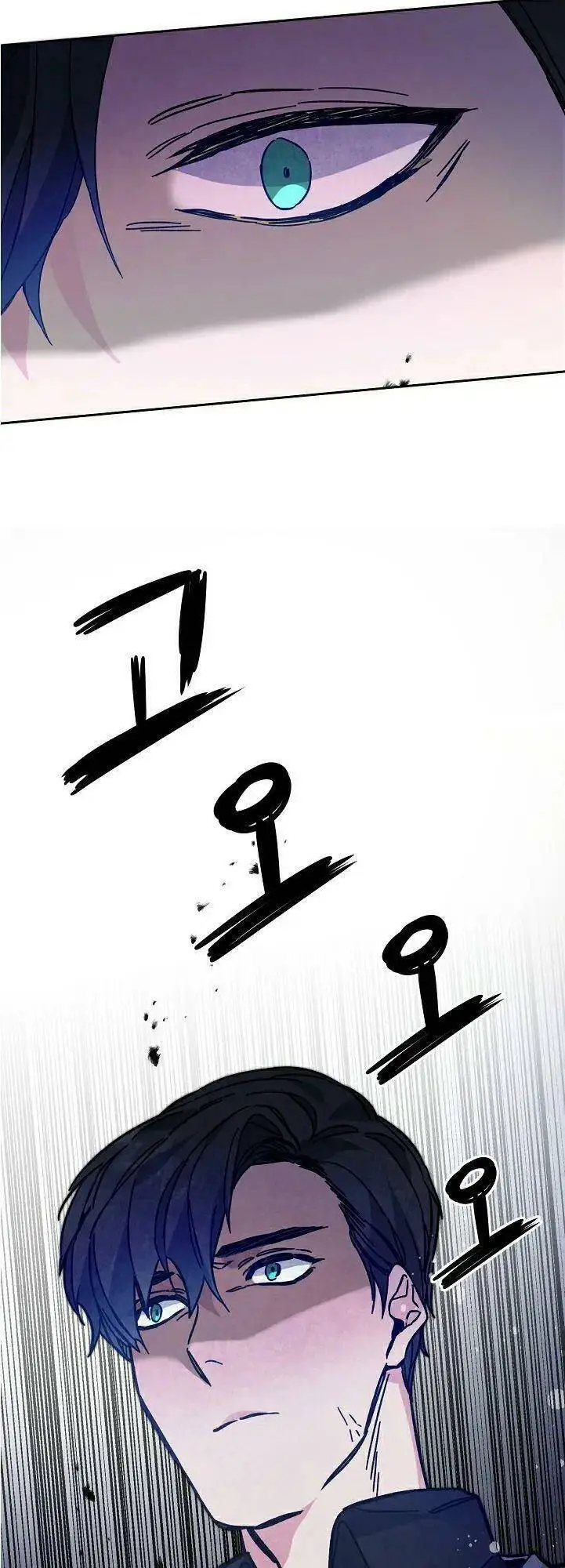 Xuyên Vào Tiểu Thuyết Làm Nữ Hoàng Tàn Độc Nettruyen ZZZ Chương 31 Page 28