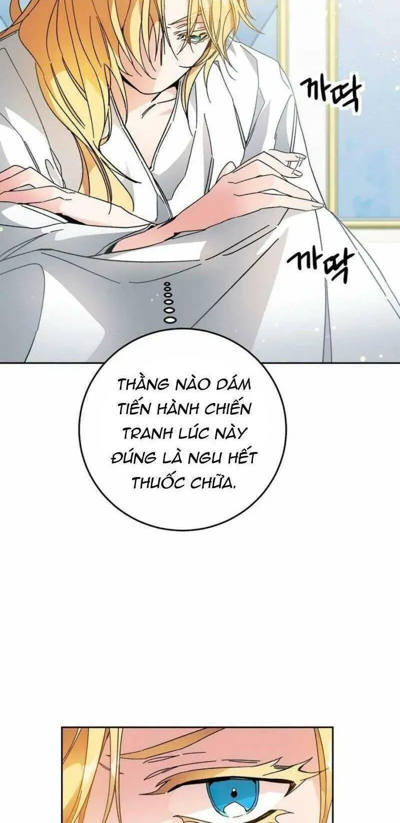 Xuyên Vào Tiểu Thuyết Làm Nữ Hoàng Tàn Độc Nettruyen ZZZ Chương 17 Page 22
