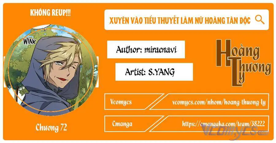 Xuyên Vào Tiểu Thuyết Làm Nữ Hoàng Tàn Độc Nettruyen ZZZ Chương 72 Page 1