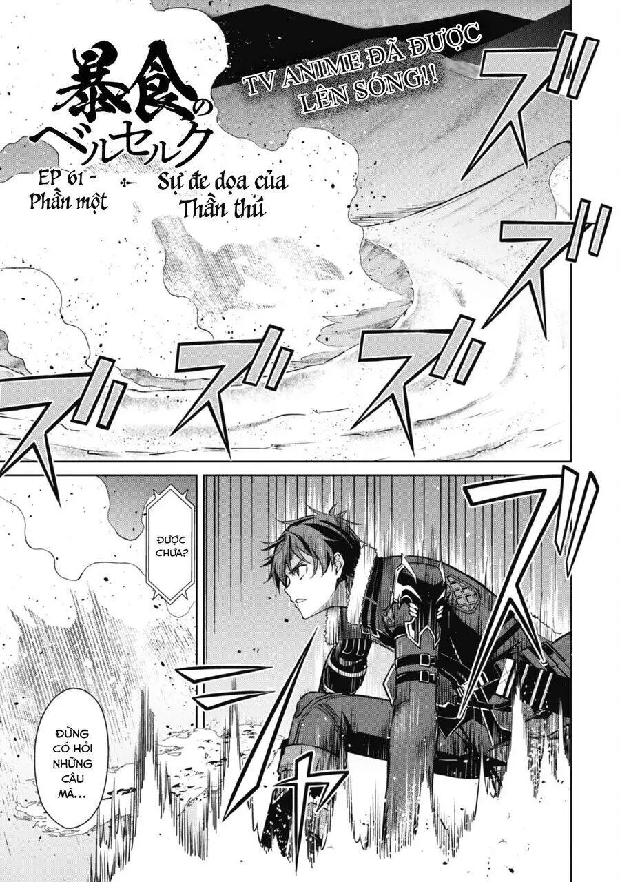 Berserk Of Gluttony Nettruyen ZZZ Chương 61.1 Page 2