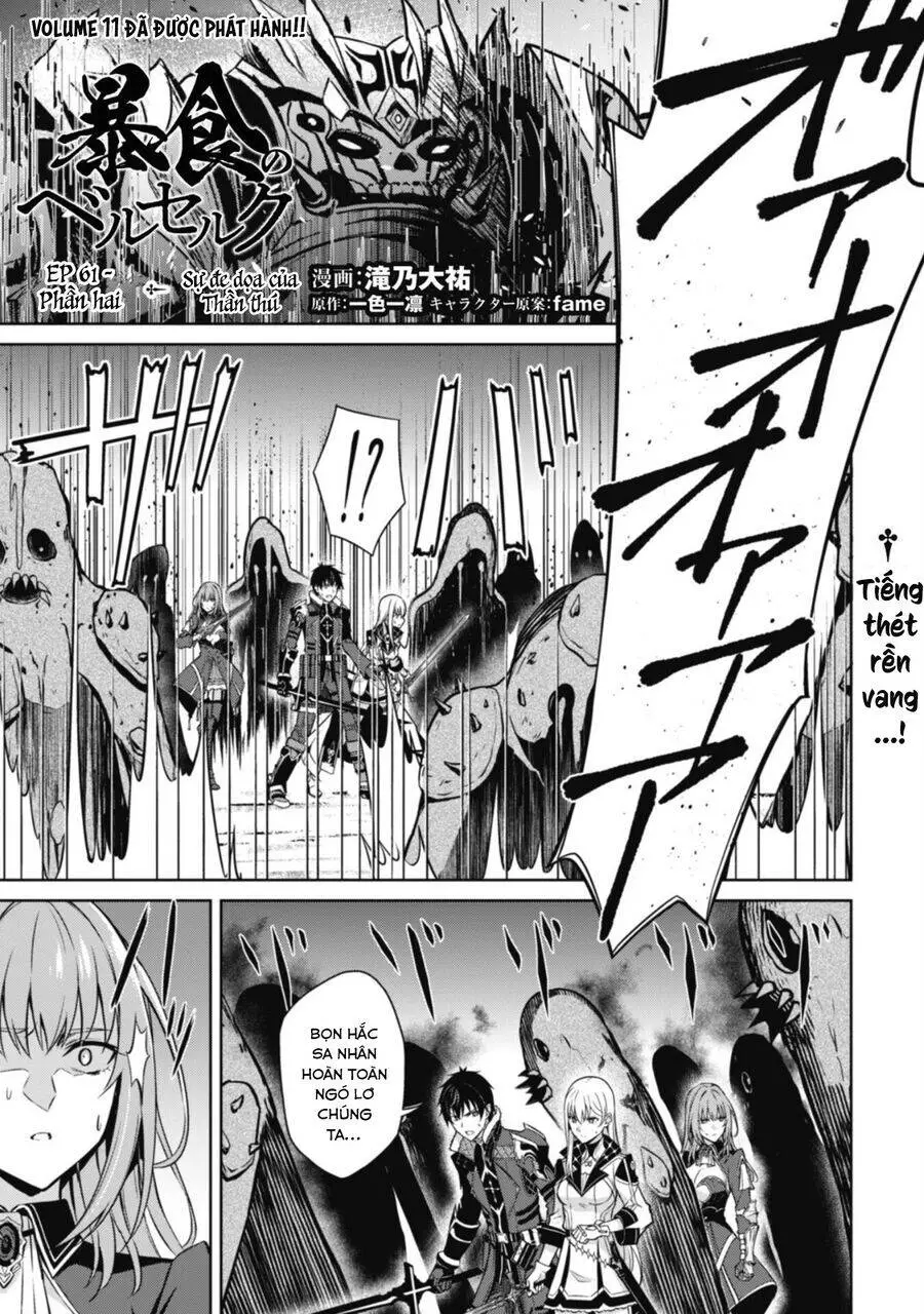 Berserk Of Gluttony Nettruyen ZZZ Chương 61.2 Page 2