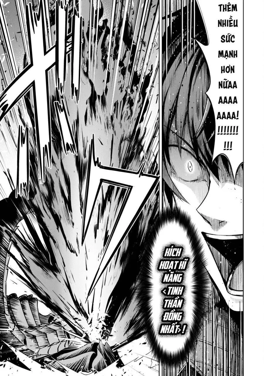 Berserk Of Gluttony Nettruyen ZZZ Chương 60 Page 17