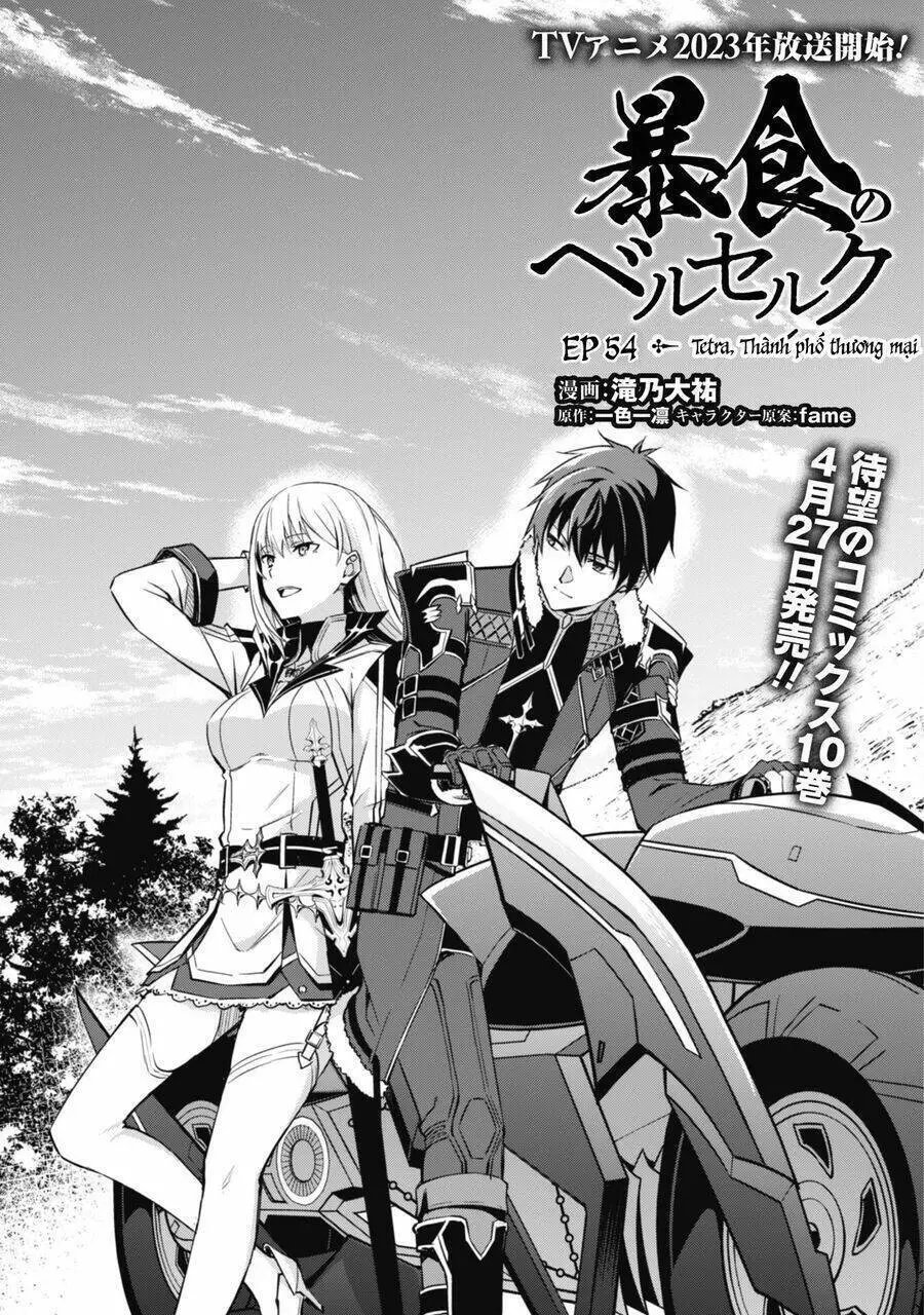 Berserk Of Gluttony Nettruyen ZZZ Chương 54 Page 4