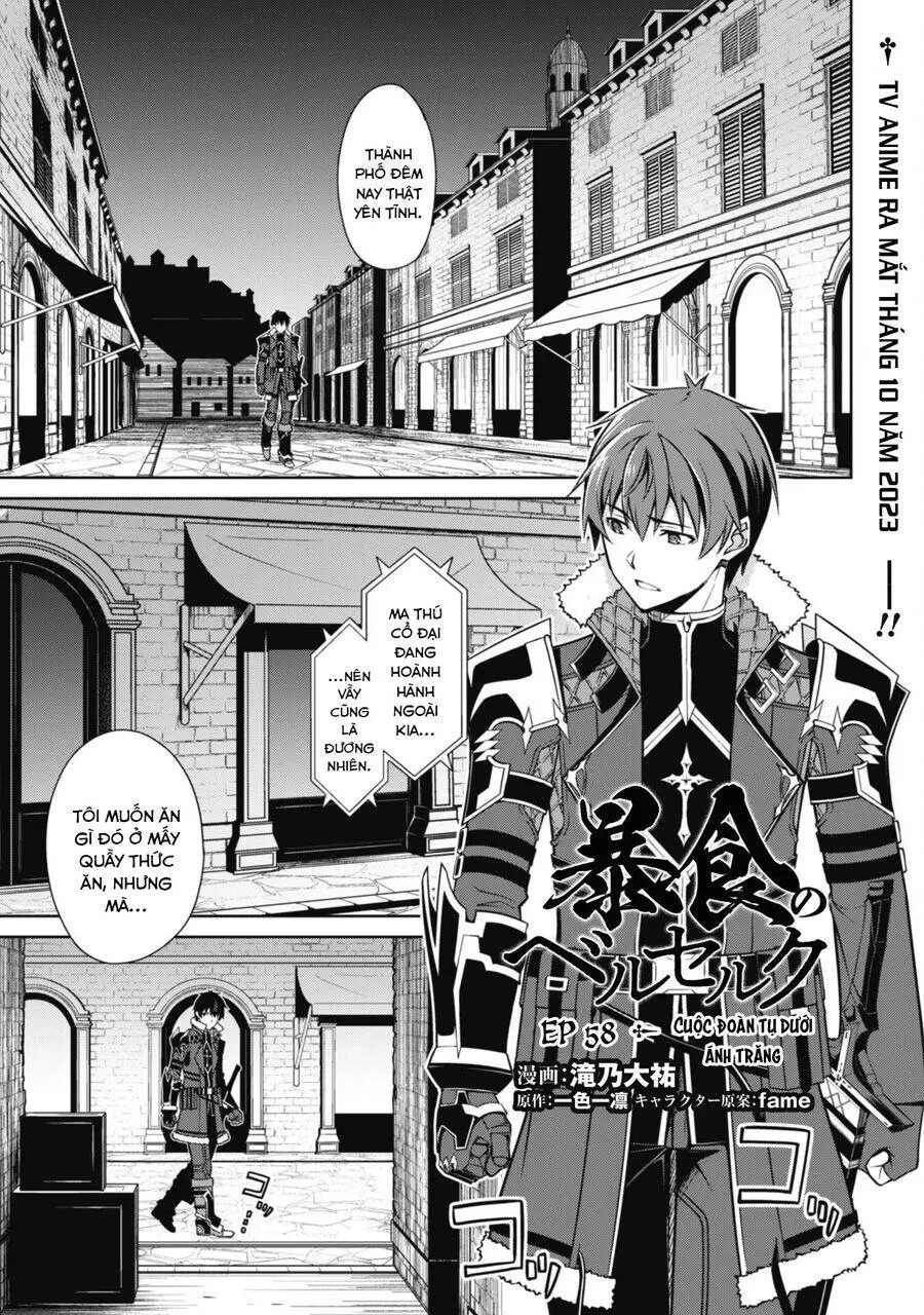 Berserk Of Gluttony Nettruyen ZZZ Chương 58 Page 1
