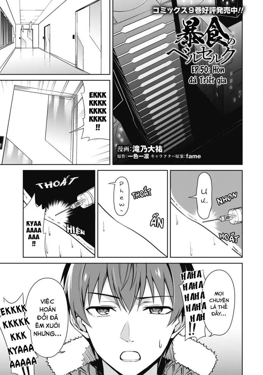 Berserk Of Gluttony Nettruyen ZZZ Chương 50 Page 2
